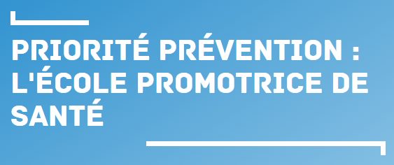 Vers le site du Ministère de l'Éducation nationale